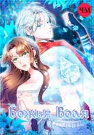 fSegQYdIakMc_250x350