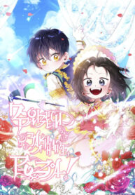 GEcBwyxhUneK_250x350