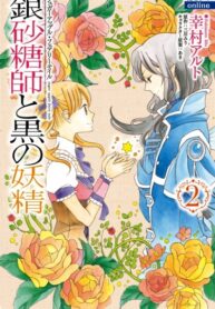 HGgqlWw9IXZh_250x350