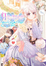 hVgo6ipnSpYb_250x350