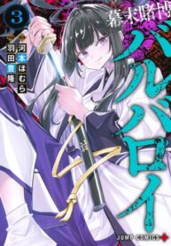 I9JLIFVg3yZ1_250x350