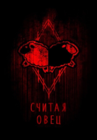 Inbr0jcDqziv_250x350