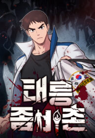 j3uFJNN7r1Ev_250x350