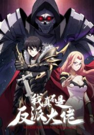 JeApx1R2bLhs_250x350