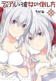 mQBHa5hqA3Al_250x350