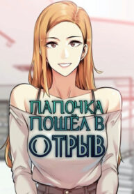 muQLwEgM1Mw8_250x350