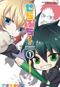 nTC3rWpSBIiW_250x350