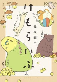 oO4M5SulQ1Lj_250x350