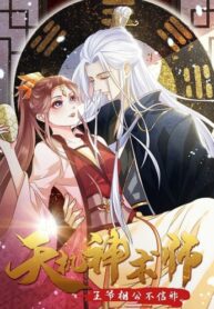 P0KXRuJpDySm_250x350