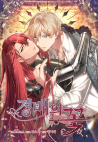 P961vhumTngs_250x350 (1)