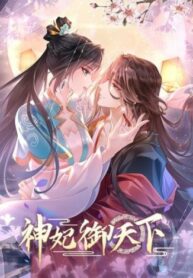 ph60e1kzaZRZ_250x350