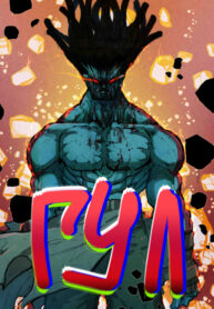 q6OphTzDVYtw_250x350