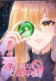 qfHDkRZvth25_250x350