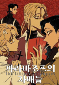 RyVaShz8uJxa_250x350