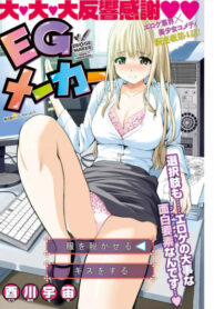 sumOIhXVCXqK_250x350