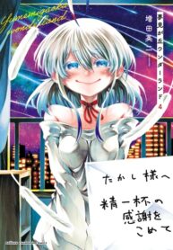 SvLp8ZX67RZy_250x350