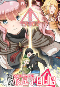 t3np4gRpPkHb_250x350