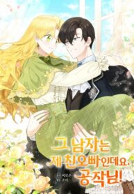 TNobQGU76MZI_250x350