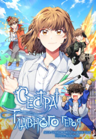 U3seA3xZac4z_250x350