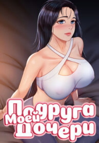 V0ck4zH75OCO_250x350