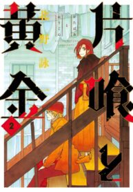 VrSC5ZS4Qa3y_250x350