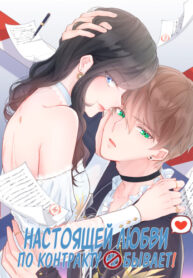 W2BemwdEg8Hr_250x350