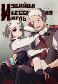 wMOHtUvk2ob2_250x350