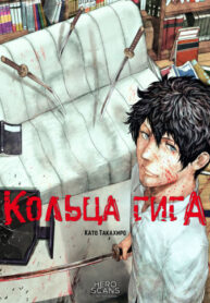 WuXFe39udyIo_250x350