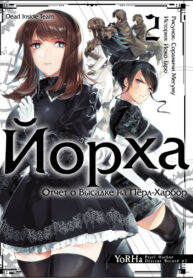 Xf7lqNpmR9YI_250x350