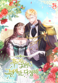 YvZG3pFvegYq_250x350