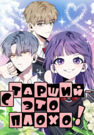 z12iI7eUBAsA_250x350