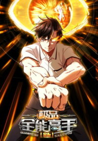 zFkFabQGaxHW_250x350