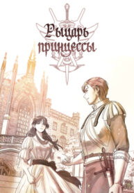 0bAeNDH8tXr0_250x350