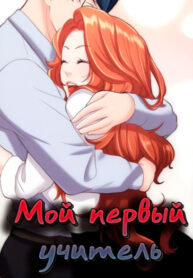 13cyPglJ5mLx_250x350