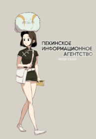 2gSqHiKOPif3_250x350