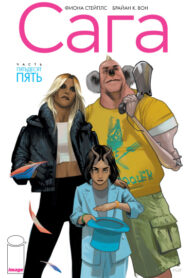 3eGpy0nxDXfa_250x350