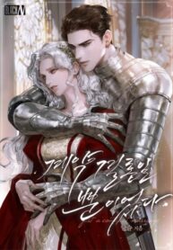 3NyKfQr1roXq_250x350