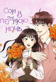 4frvSppYr5jk_250x350