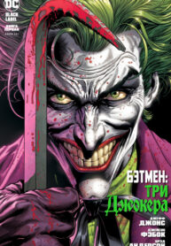 5a3seyCXFTHj_250x350