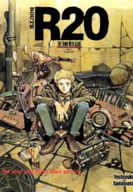 5IKj25BdLEvL_250x350