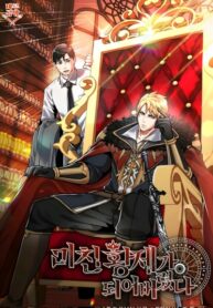 6o9cLX7nbJx8_250x350