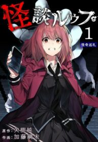 7HAs21biROKd_250x350