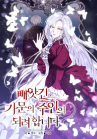 8RMNDOeCc75V_250x350