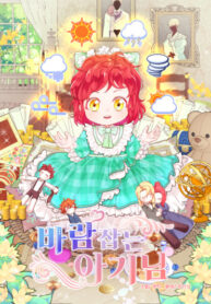 93vGB2c6KDml_250x350