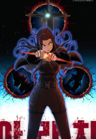 9WspkC00StDV_250x350