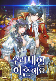 Aa3ssYKkC9pr_250x350