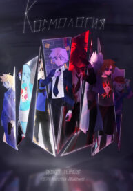 abcdxV5pnz29_250x350