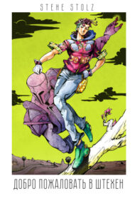 B1JHV4nvxx6y_250x350