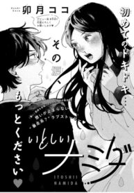 Bfa9I21A6d5r_250x350