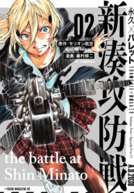 cAa7TNhe7oSo_250x350